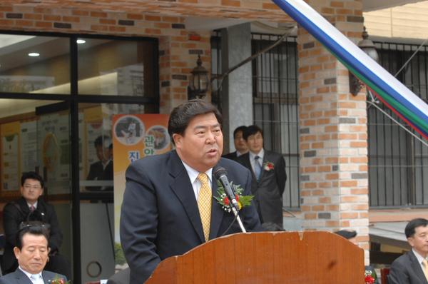 관악고등학교 잔디운동장 준공식