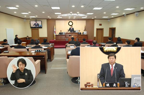 제150회 구의회 제2차 정례회 개회