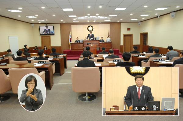 제149회 구의회 임시회