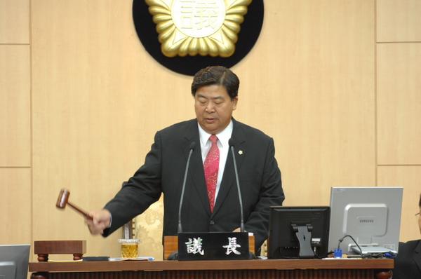 제147회 구의회 임시회