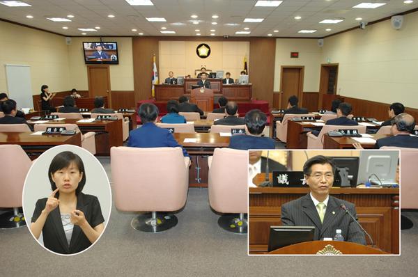 제146회 구의회 제2차 정례회 (구정질문)