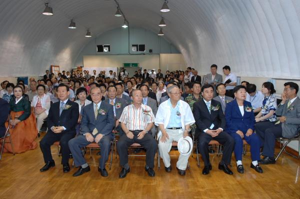 대림1동청사 복합건축물 증축 준공식