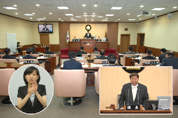 제145회 구의회 임시회 폐회