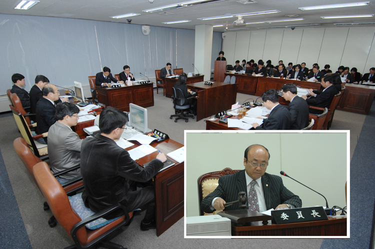 제143회 구의회 임시회 행정위원회