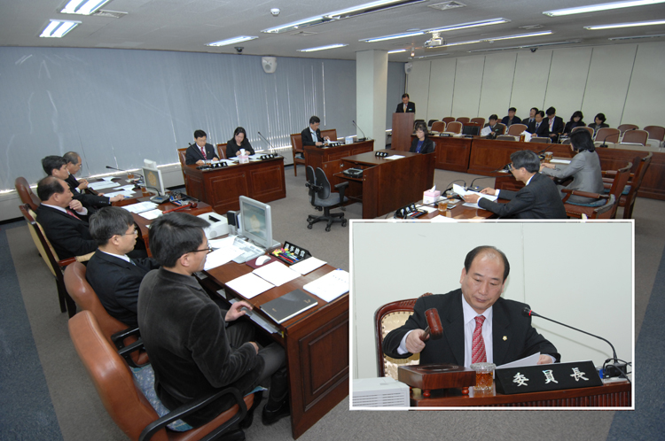 제143회 구의회 임시회 운영위원회
