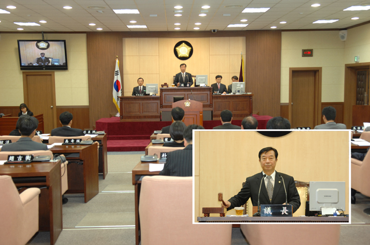 제141회 구의회 임시회 제2차 본회의
