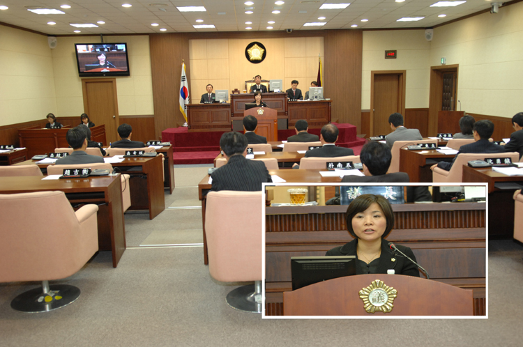 제141회 구의회 임시회 제2차 본회의