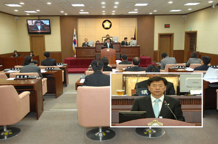 제141회 구의회 임시회 제2차 본회의
