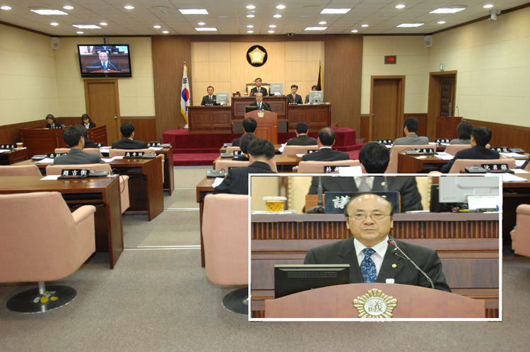 제141회 구의회 임시회 제2차 본회의