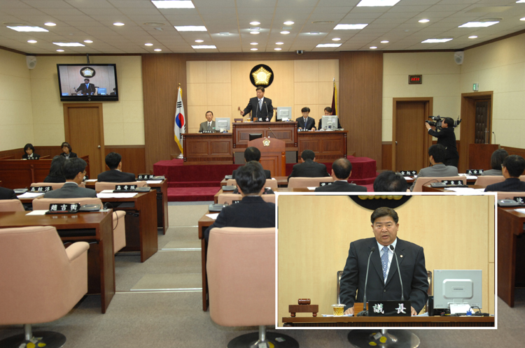 제141회 구의회 임시회