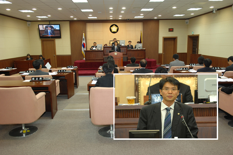 제141회 구의회 임시회 제2차 본회의