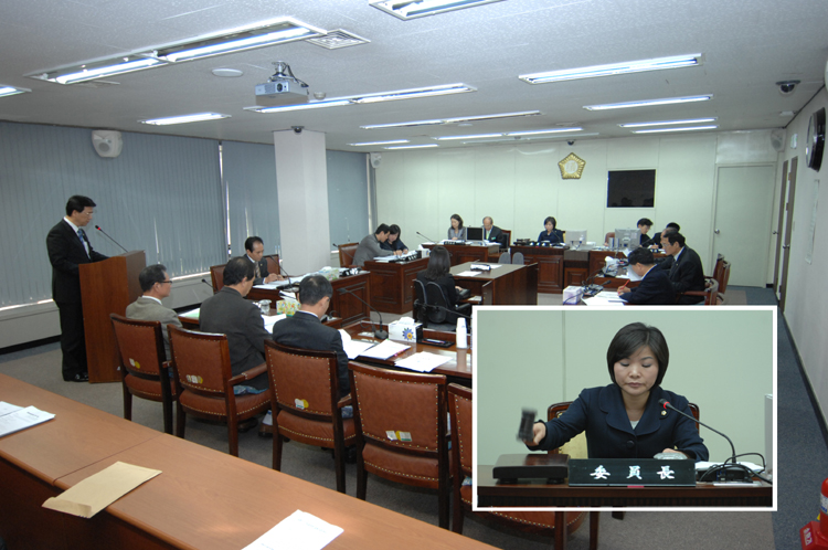 제141회 구의회 임시회
