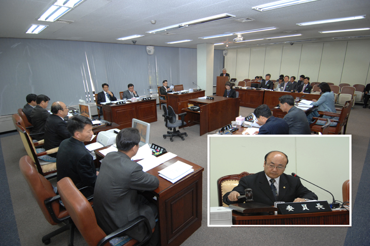 제141회 구의회 임시회