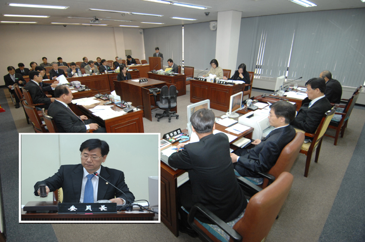 제141회 구의회 임시회