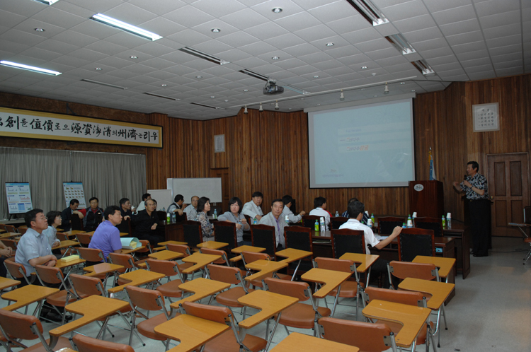 2008  제주 의원 세미나