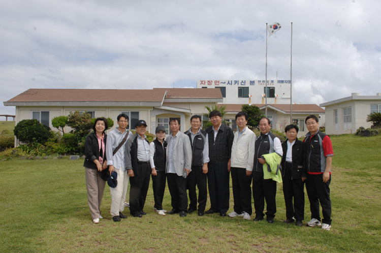 2008  제주 의원 세미나