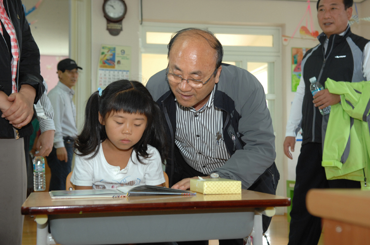 2008  제주 의원 세미나
