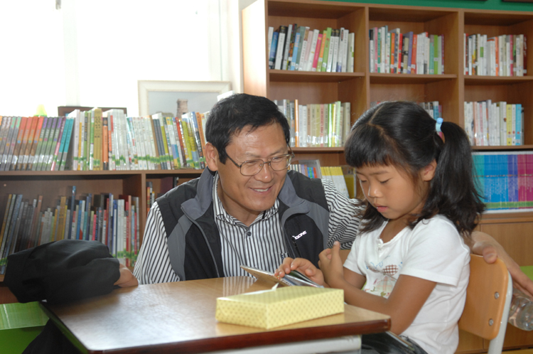 2008  제주 의원 세미나
