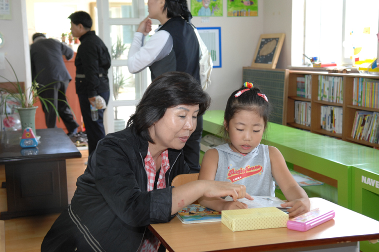 2008  제주 의원 세미나