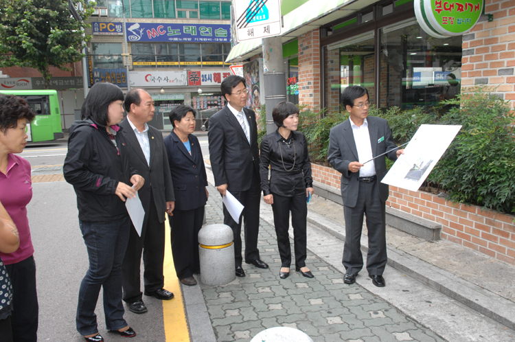 2008  제주 의원 세미나