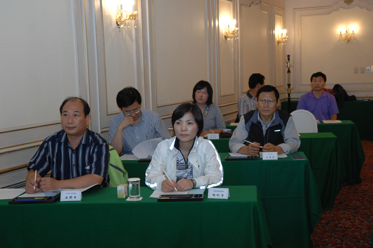 2008  제주 의원 세미나