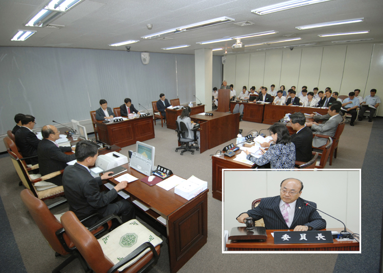 제138회 구의회 임시회 행정위원회