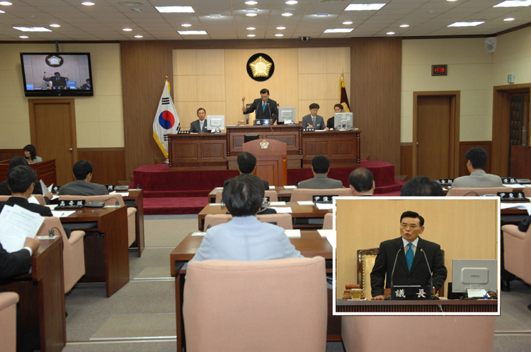 제137회 구의회 정례회 2008.7.1 ~ 7.4