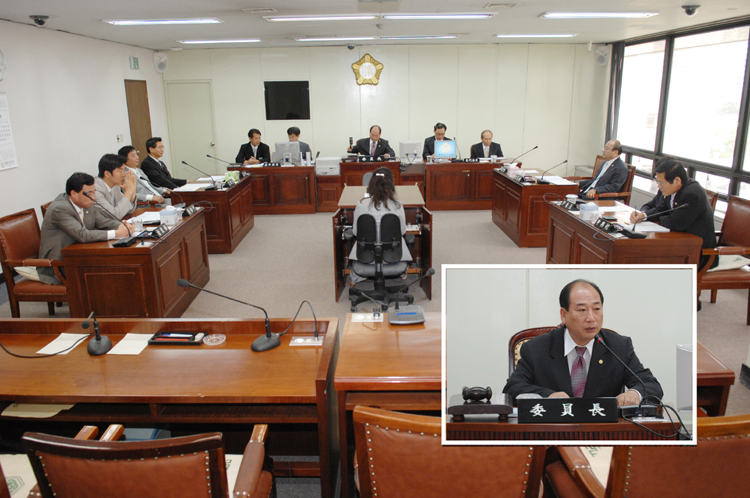 제135회 구의회 예산결산 특별위원회