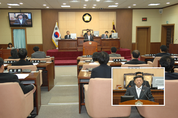 제137회  구의회 제2차 정례회