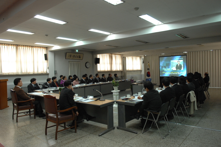 남부교육청 방문 2008.2.11.