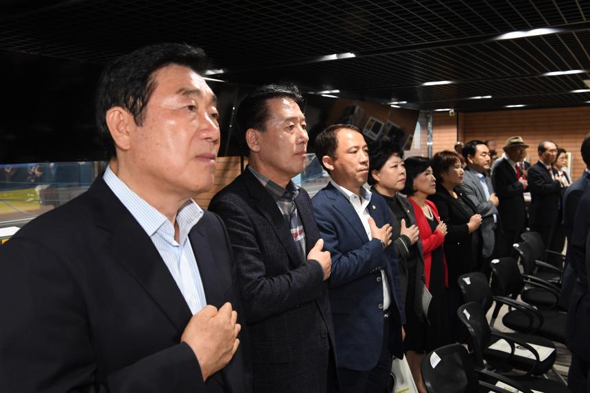 어르신 한궁 대회