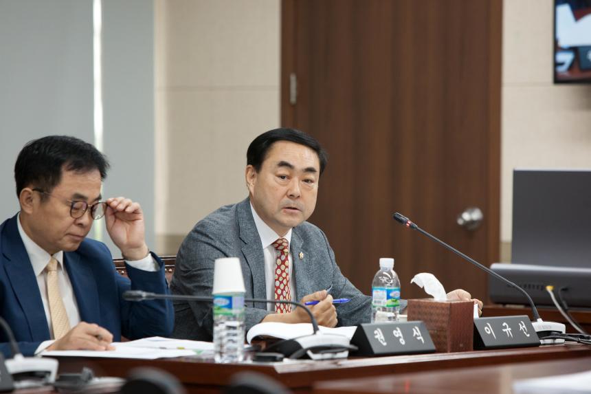 제209회 구의회 제1차 정례회 사회건설위원회