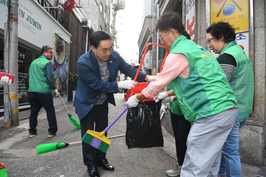 새마을 운동 영등포지회 추석맞이 새마을 대청소