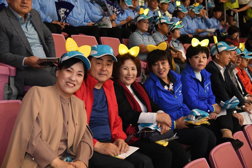 2018 서울시민 체육대축전