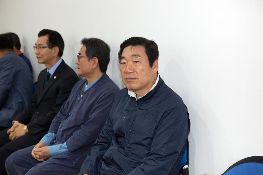 도전 가족 독서 골든벨