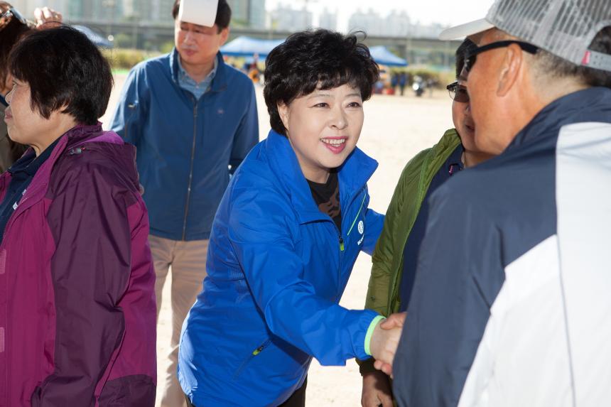 자율방범연합회 한마을체육대회