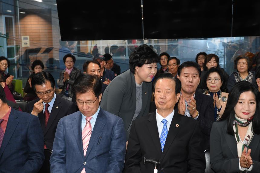 제26회 영등포구 노인대학 연합문화예술제