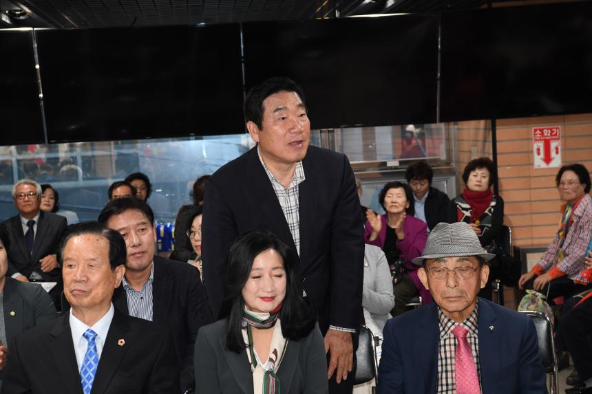 제26회 영등포구 노인대학 연합문화예술제