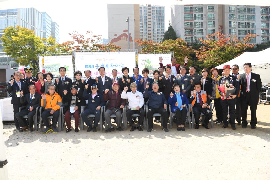 문래동 마을장터 가는날