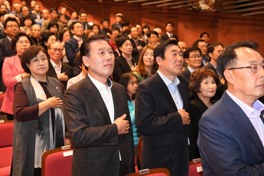 제23회 영등포구민의날 행사