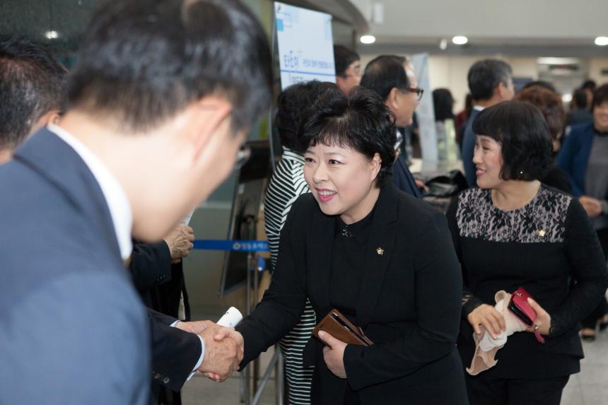 제23회 영등포구민의날 행사