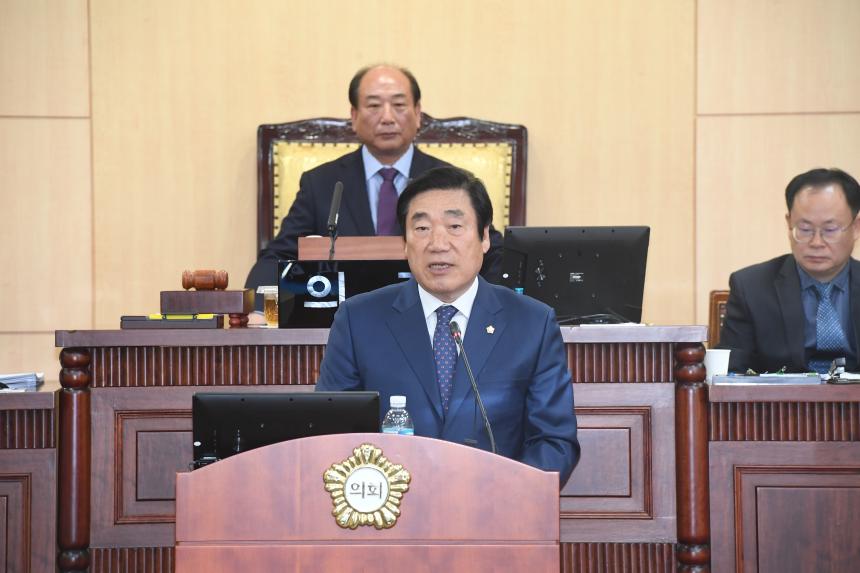 제210회 구의회 임시회 개회