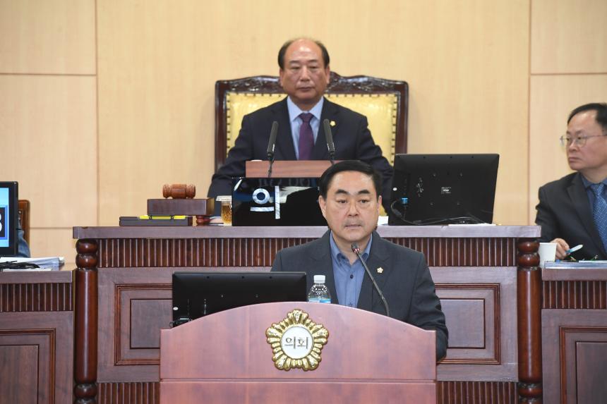 제210회 구의회 임시회 개회