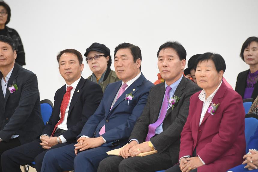 문화강좌 및 시낭송회