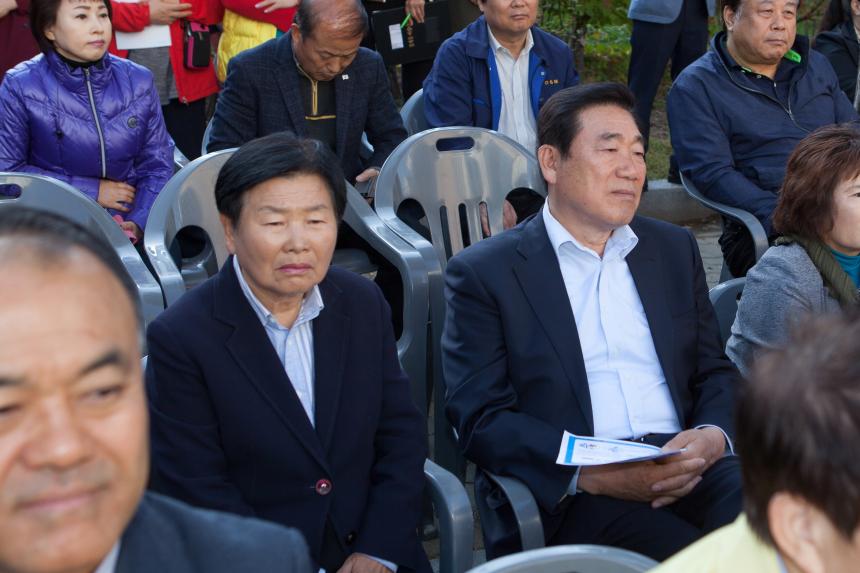 서울시 영등포구 긴급구조종합훈련