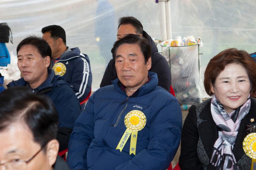 제31회 문일회장기 축구대회
