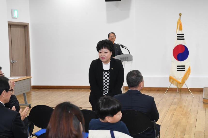 대통령기 국민독서 경진대회