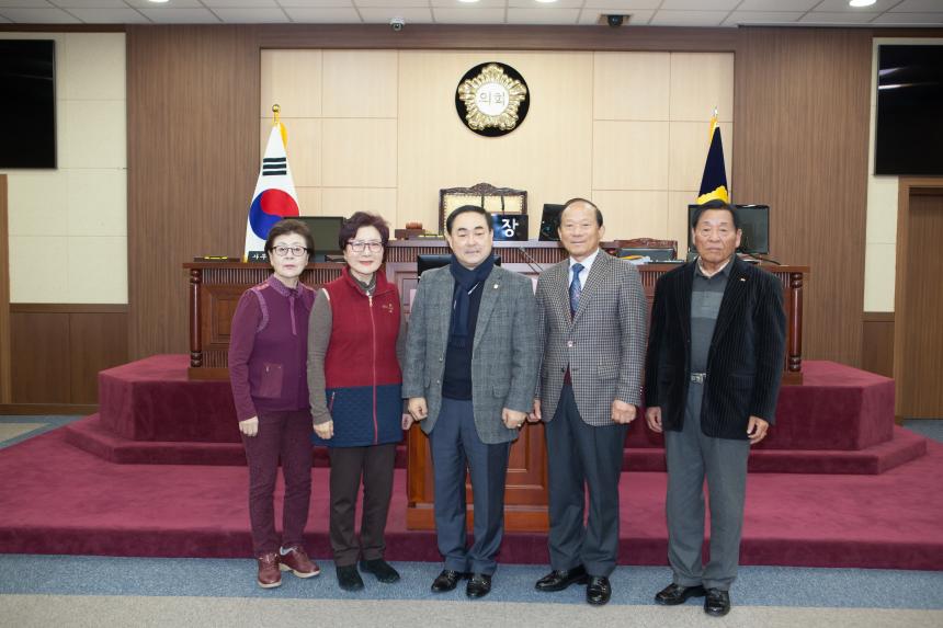 구민 의회방문