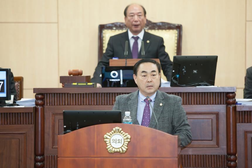 제211회 구의회 제2차 정례회 개회