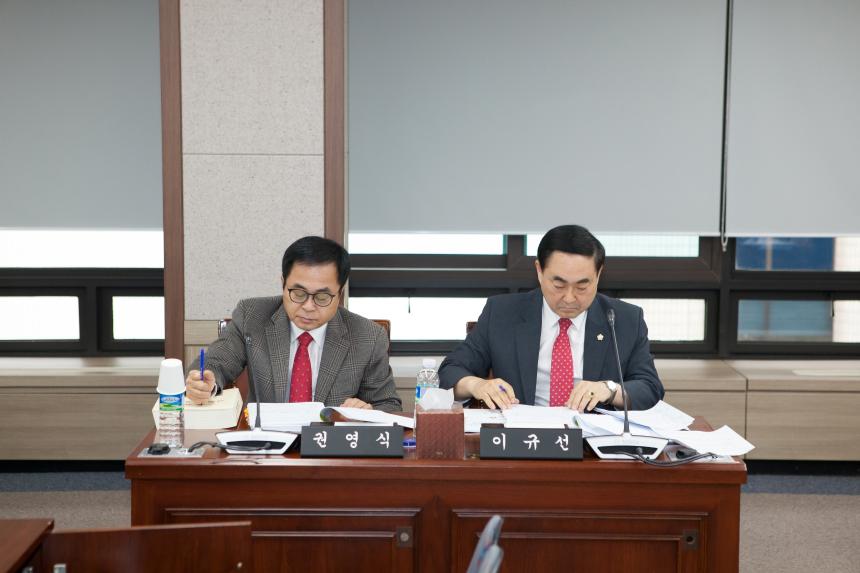 제211회 구의회 제2차 정례회 사회건설위원회 업무보고